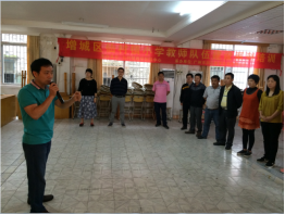 团体辅导：高效执行力培训